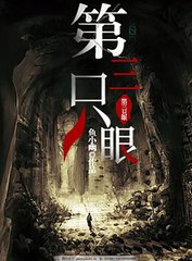 吃瓜51网每日大赛